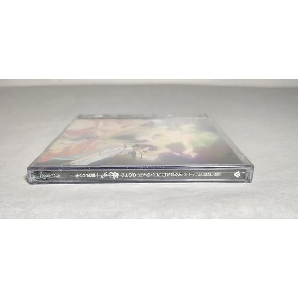 Macross Frontier O.S.T. 2 Nyantra Original Soundtrack 2 CD Japan 2008 Brand New - Picture 4 of 4